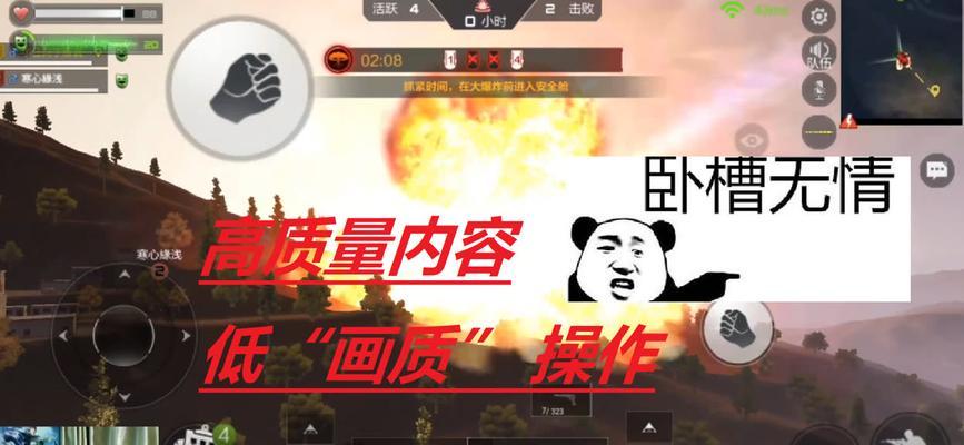 手游cf王狱合成公式是什么？需要多少材料？  第1张