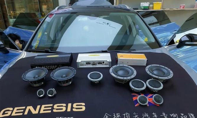 西城大众音响效果如何达到最佳？  第3张