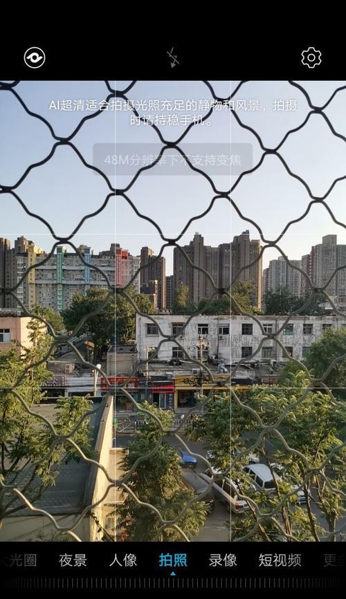 光电厂手机摄像头质量如何？  第1张