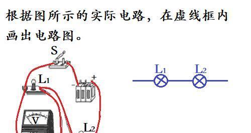 电源表测手机电池的正确方法是什么？  第3张