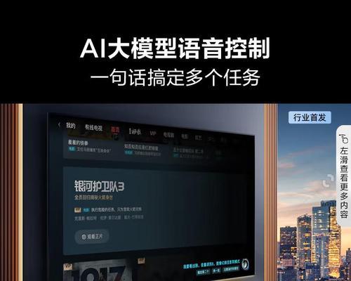 低音炮闪存卡的使用方法是什么？有视频教程吗？  第1张