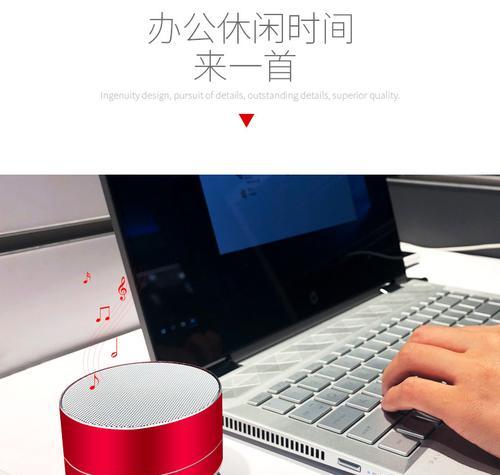 低音炮闪存卡的使用方法是什么？有视频教程吗？  第3张