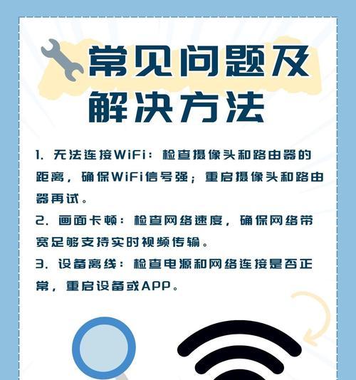 手机套3个摄像头怎么用？如何正确使用多摄像头？  第2张