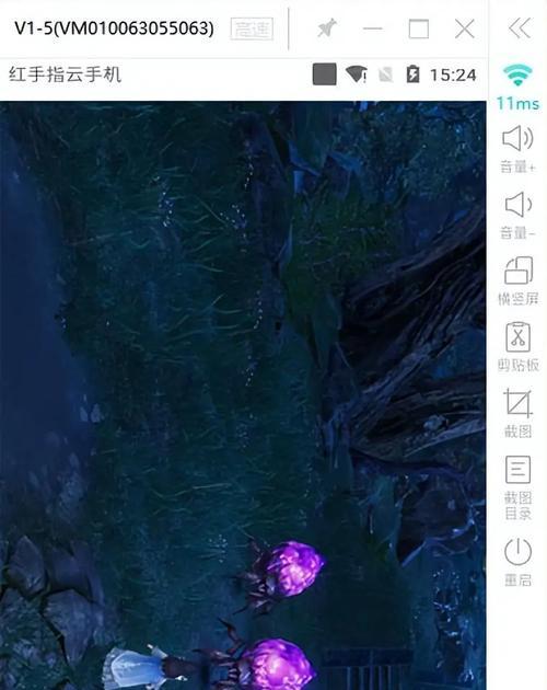 魔域游戏中挂机模式如何开启？  第2张
