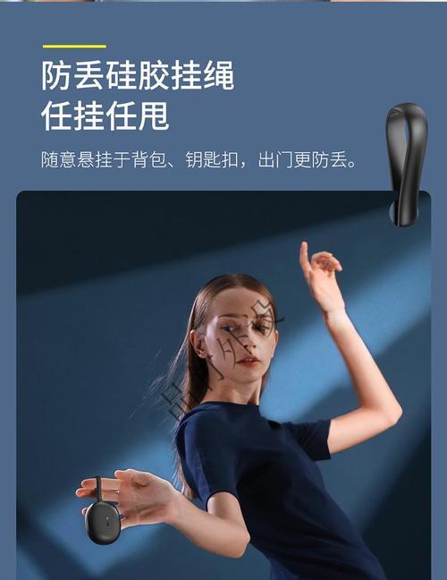 苹果蓝牙耳机降噪恢复出厂设置？操作步骤是什么？  第3张