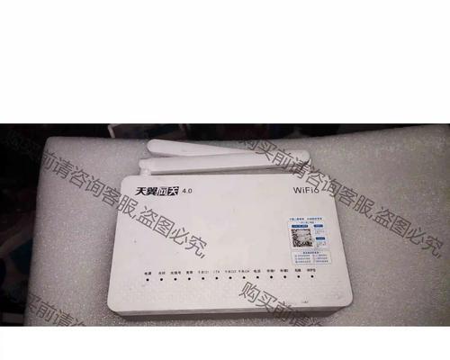 10gpon天翼网关性能如何？使用体验有哪些优势？  第3张