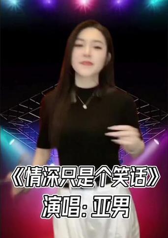 沧桑嗓音的低音炮歌曲是什么？这首歌背后的故事是什么？  第2张