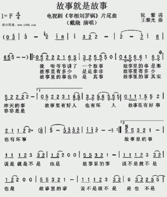 沧桑嗓音的低音炮歌曲是什么？这首歌背后的故事是什么？  第3张