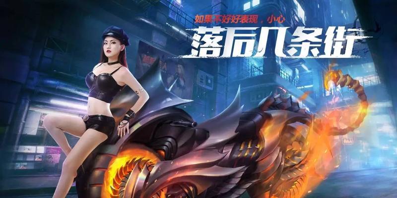 魔域狂飙游戏玩法是什么？新手如何快速上手？  第1张