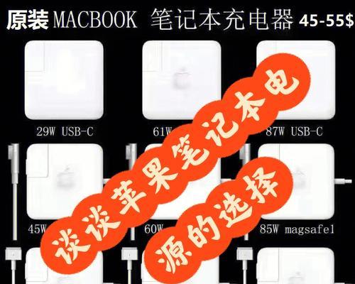 电脑可以一直插电源吗？这样做有什么好处和风险？  第1张