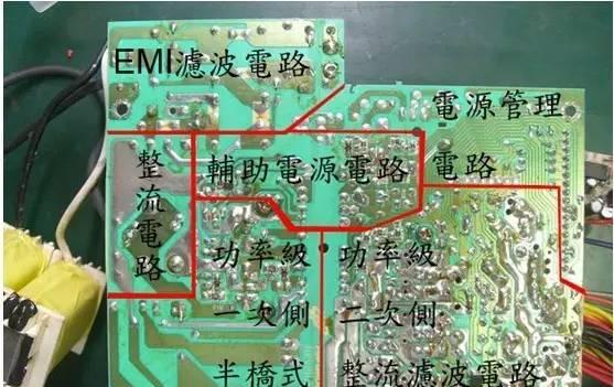 电脑可以一直插电源吗？这样做有什么好处和风险？  第2张