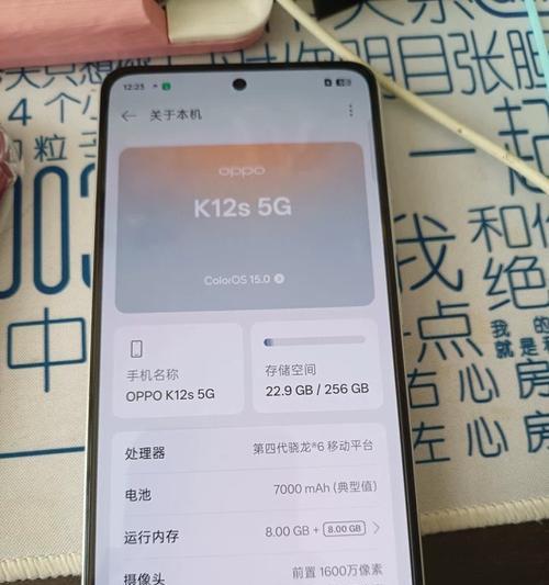 5G时代苹果哪款手机最值得购买？性能如何？  第2张