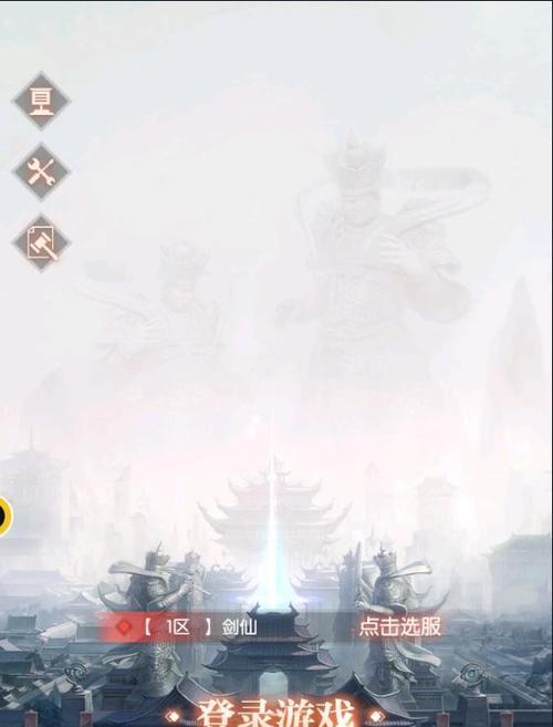 完美世界诸神之战为何需要跑区？跑区有什么好处？  第3张