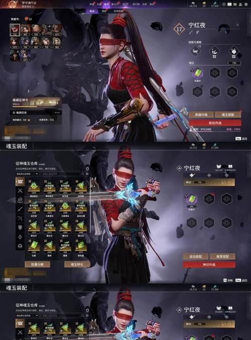 CF黑市中有哪些皮肤？如何获取这些皮肤？  第2张