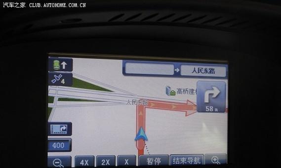 电视机粘线胶去除方法是什么？如何避免损坏屏幕？  第1张
