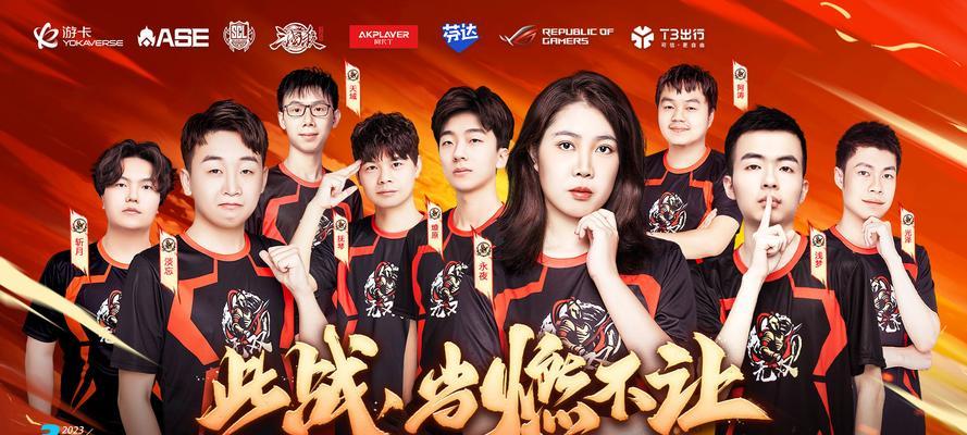 三国杀年终活动有哪些？参与活动需要准备什么？  第3张