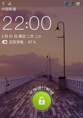 17.5版本游戏机如何刷机？刷机后有哪些变化？  第2张