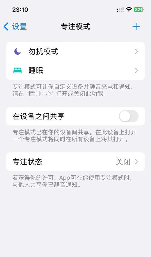 手机触屏不准确校正软件推荐？  第1张