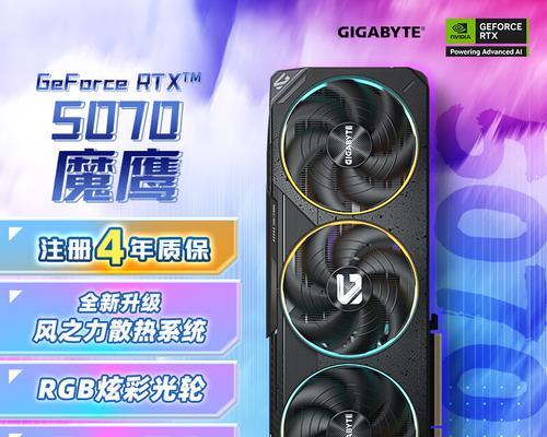 电脑排版推荐显卡是什么？如何根据需求选择？  第2张
