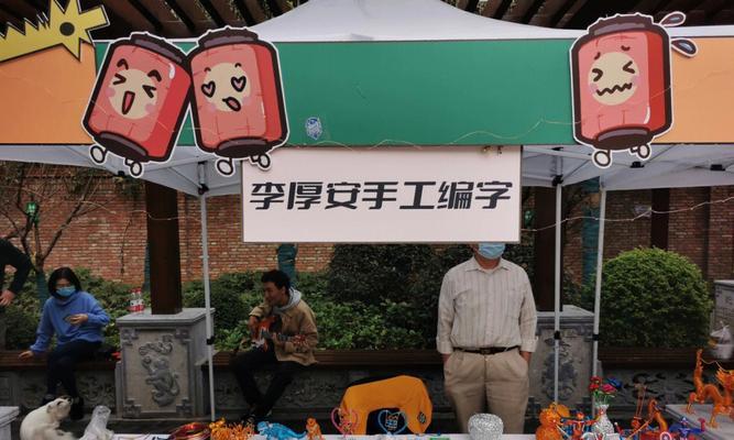 王者荣耀市集的正确刷新方法是什么？  第2张