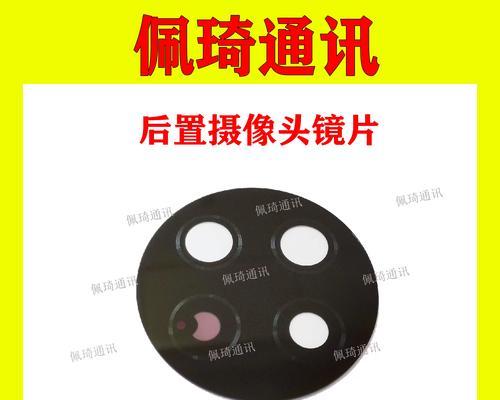 华为mate30相机水印设置方法是什么？如何自定义水印？  第2张