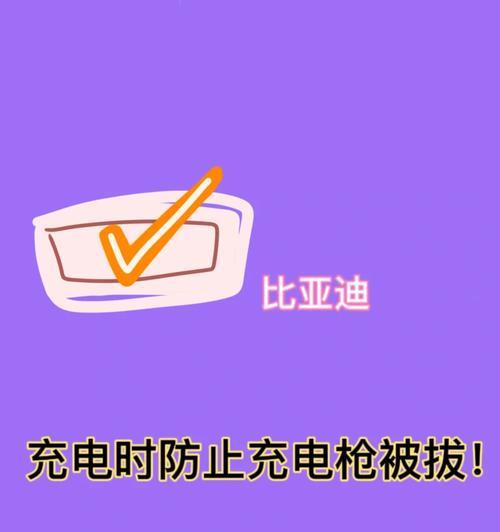 魔兽世界扫脸功能如何启用？操作过程中遇到问题怎么办？  第1张