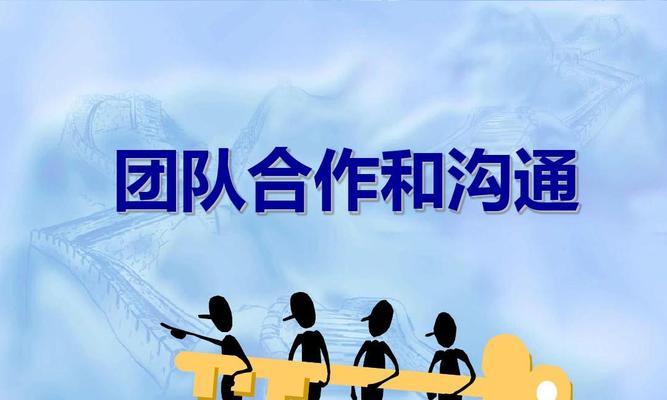 打英雄联盟和兄弟一起玩有什么好处？团队协作如何提升？  第1张