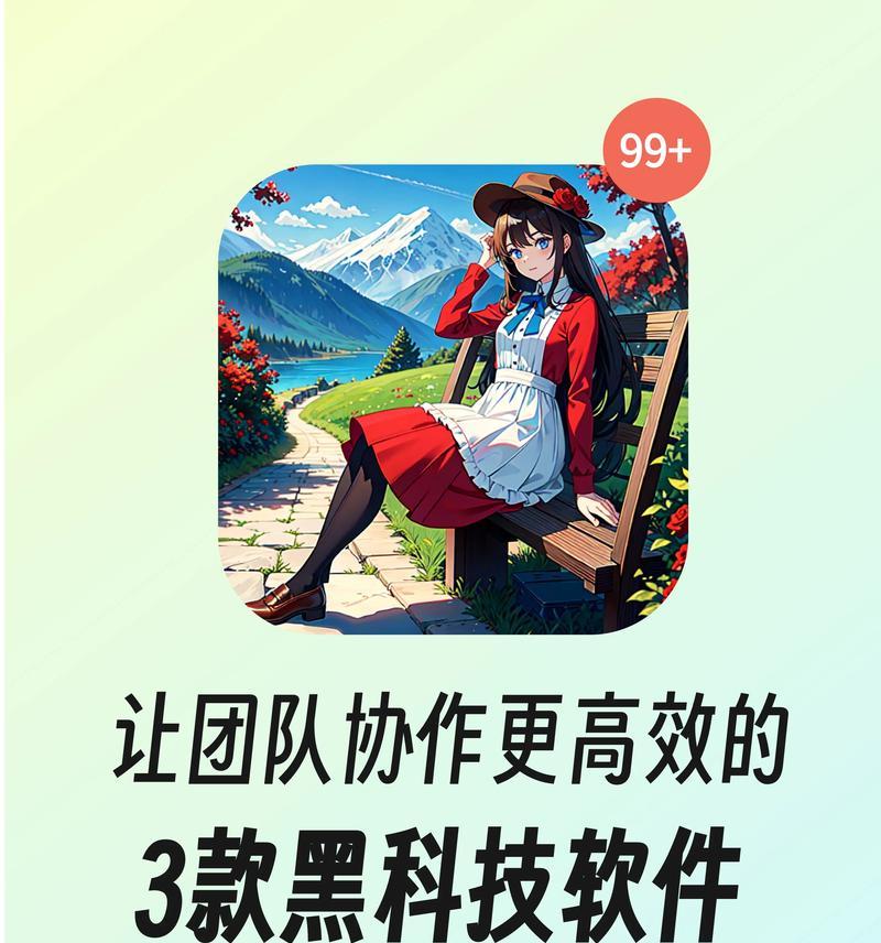 打英雄联盟和兄弟一起玩有什么好处？团队协作如何提升？  第3张