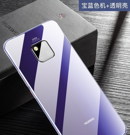 笔记本穿越游戏中出现黑边怎么办？如何解决黑边问题？  第1张