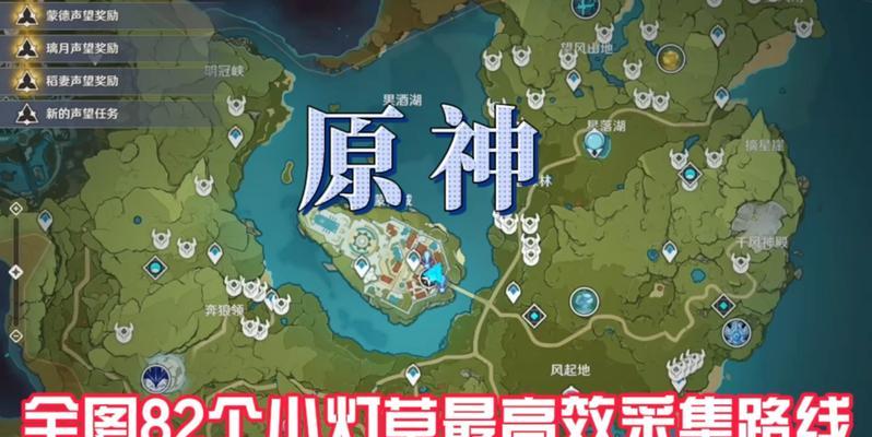 双开魔兽时练级路线如何选择？有哪些高效路线推荐？  第1张