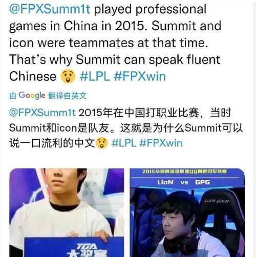 英雄联盟山鸡选手的取名技巧是什么？如何取一个响亮的名字？  第2张