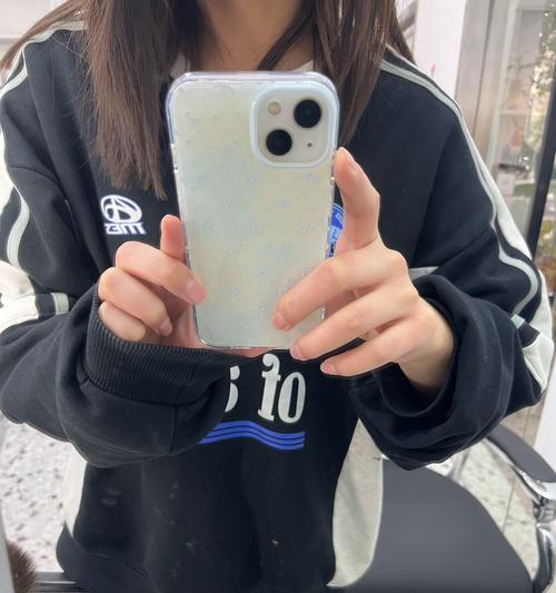 深色碎花手机壳搭配技巧是什么？  第2张