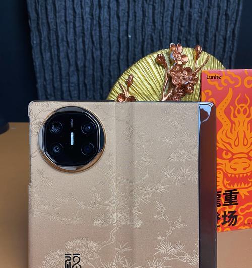 如何选择合适的磁性手机壳？  第1张