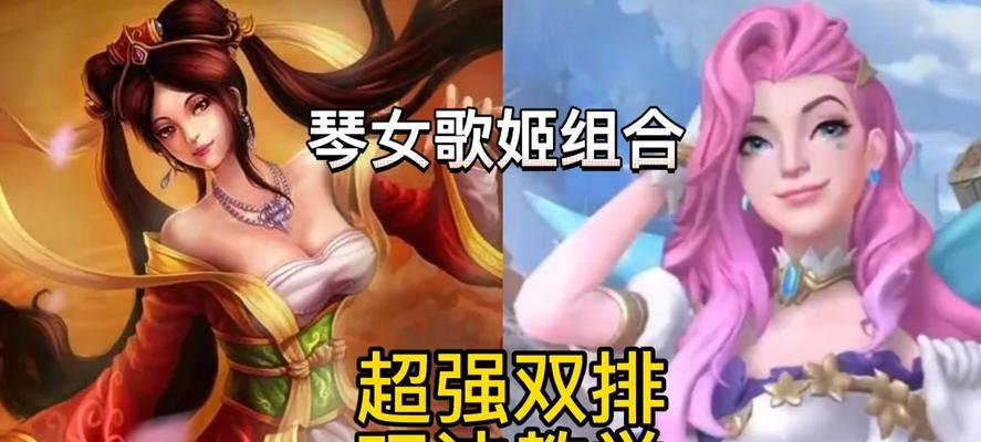 陈公子在英雄联盟中的玩法是什么？  第1张