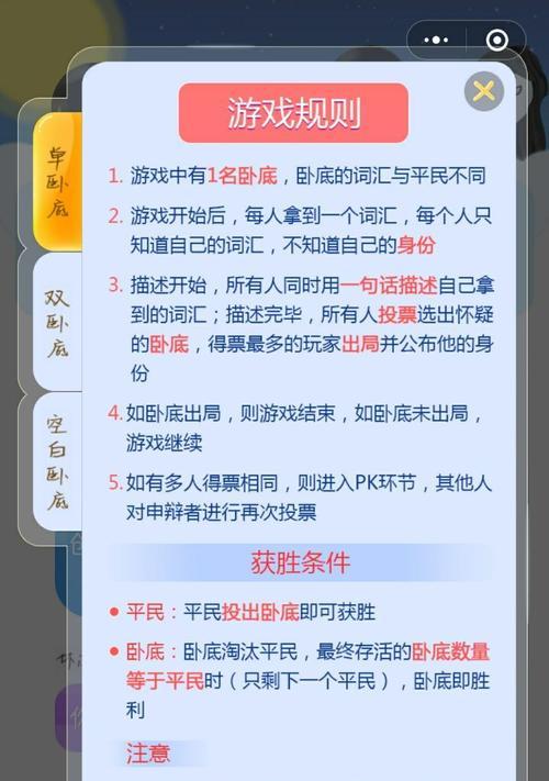 陈公子在英雄联盟中的玩法是什么？  第2张