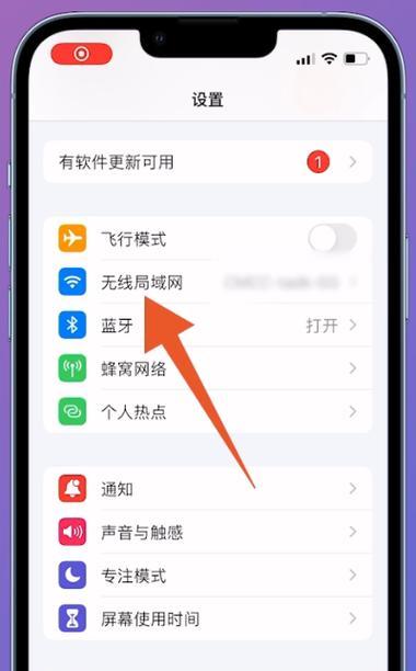 英雄联盟多开操作步骤是什么？  第3张