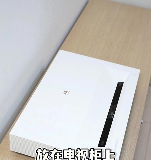 创维电视s902怎么放电视？电视的设置和播放步骤是什么？  第3张