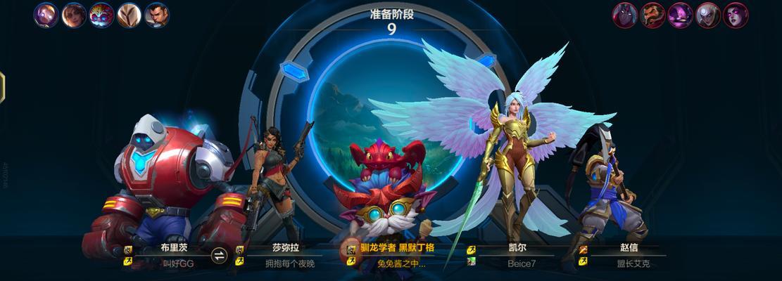 英雄联盟手游正式名称是什么？何时发布？  第2张