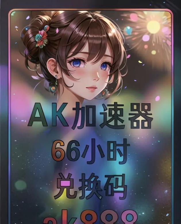 英雄联盟英雄战线如何查看？信息获取途径有哪些？  第1张