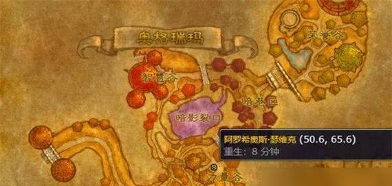 魔兽世界成就系统如何获得成就？已有成就如何展示？  第2张
