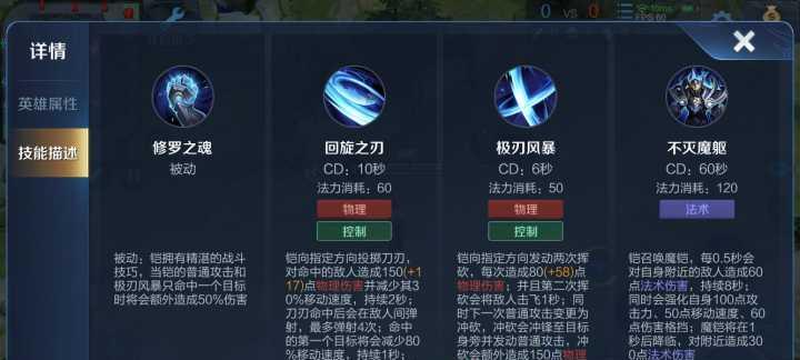 王者荣耀中如何获得周贡献？周贡献的获取方法有哪些？  第3张