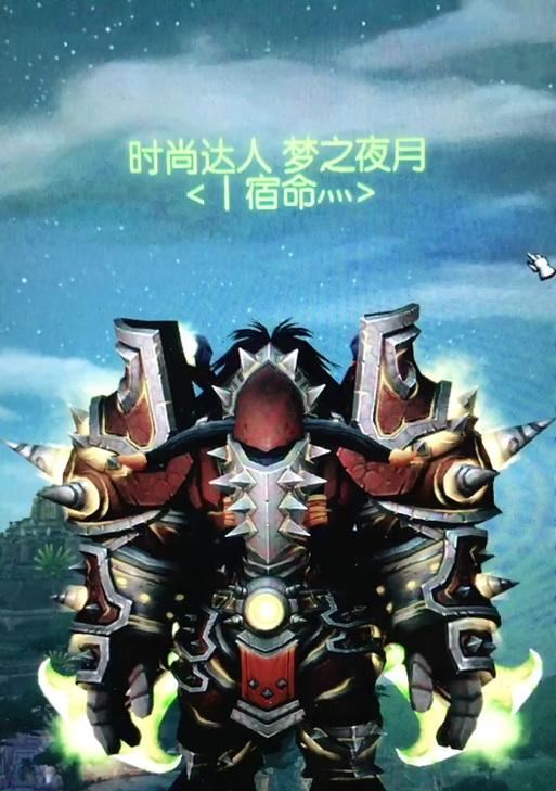 魔兽世界战士t表现如何？战士t的优缺点是什么？  第1张