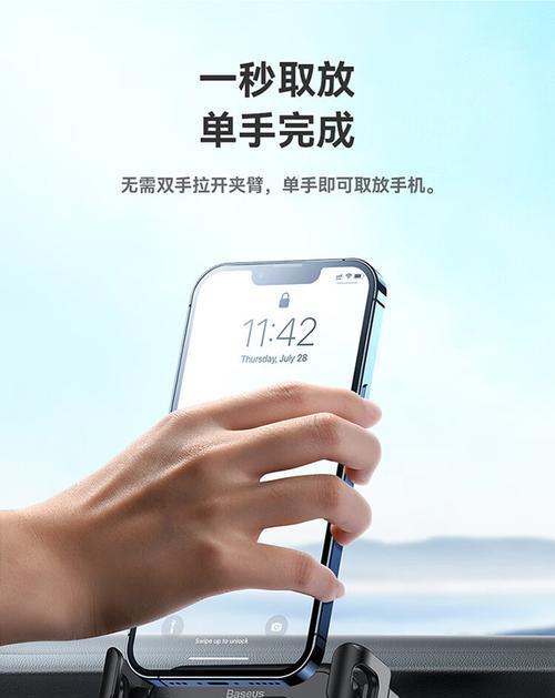 短手机支架拍摄视频的技巧是什么？使用短手机支架有什么优势？  第2张