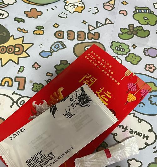 晾衣裳制作手机支架的方法是什么？使用效果如何？  第3张