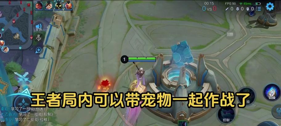 王者荣耀灵宝资料缺失怎么办？如何找回？  第1张