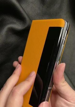 荣耀手机壳上的圆圈怎么关闭？操作步骤是什么？  第1张