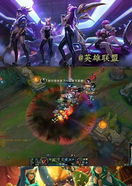 英雄联盟按错目标怎么退出？如何快速修正？  第3张