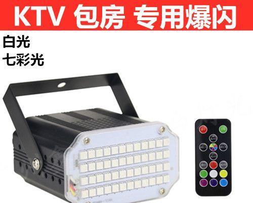 三星手机闪光灯爆闪如何开启？设置方法是什么？  第1张
