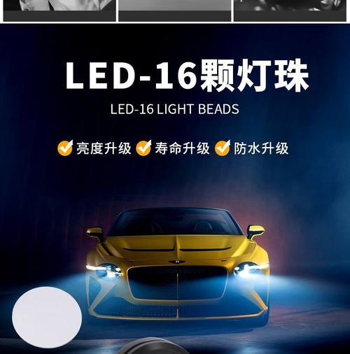 三星手机闪光灯爆闪如何开启？设置方法是什么？  第3张