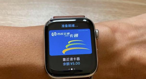 智能手表如何设置刷门禁功能？设置步骤是否复杂？  第2张